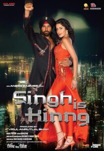 دانلود فیلم هندی Singh Is King 2008418863-1292365142