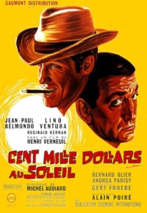 دانلود فیلم Greed in the Sun 1964420677-529778126