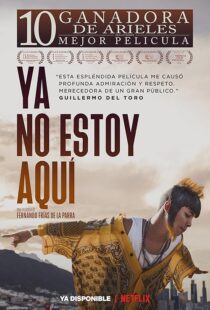 دانلود فیلم I’m No Longer Here 2019422067-729802233