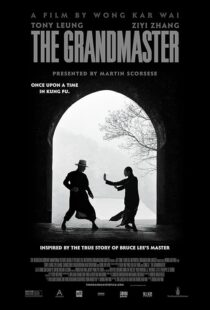 دانلود فیلم The Grandmaster 2013418812-1020207488