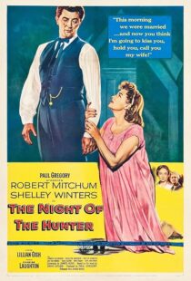 دانلود فیلم The Night of the Hunter 1955421008-1888049086