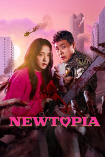 دانلود سریال کره‌ای Newtopia423249-1477293262