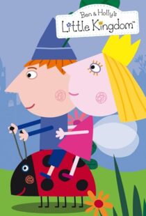 دانلود انیمیشن Ben & Holly’s Little Kingdom424933-1201702065