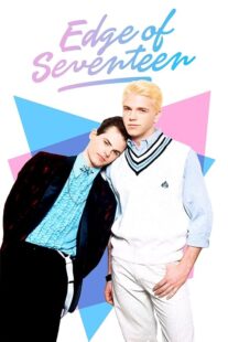 دانلود فیلم Edge of Seventeen 1998424109-868409121