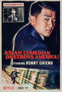 دانلود استندآپ کمدی Ronny Chieng: Asian Comedian Destroys America 2019423887-1522643394