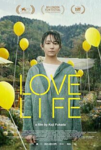دانلود فیلم Love Life 2022423580-784423465