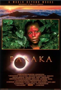 دانلود فیلم Baraka 1992422428-1398598113