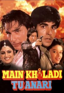 دانلود فیلم هندی Main Khiladi Tu Anari 1994424638-1756871608