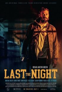 دانلود فیلم Last the Night 2022422925-1850886721
