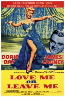دانلود فیلم Love Me or Leave Me 1955422752-1452460236