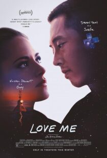 دانلود فیلم Love Me 2024424576-482255539
