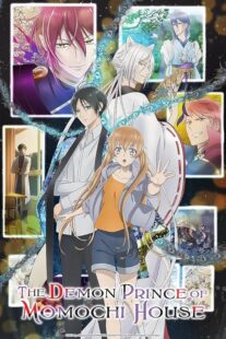 دانلود انیمه The Demon Prince of Momochi House423034-1870460514