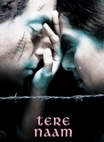 دانلود فیلم هندی In Your Name 2003422558-1652812750