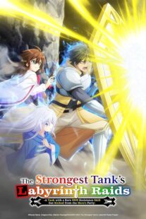 دانلود انیمه The Strongest Tank’s Labyrinth Raids423037-2131770549