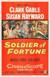 دانلود فیلم Soldier of Fortune 1955423991-1648498450