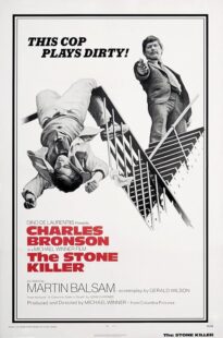 دانلود فیلم The Stone Killer 1973423723-722481905