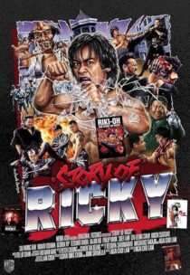 دانلود فیلم Riki-Oh: The Story of Ricky 1991422562-95460358