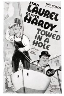 دانلود فیلم کوتاه Towed in a Hole 1932424338-657518926