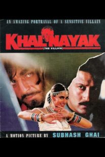 دانلود فیلم هندی Khalnayak 1993424917-603434524