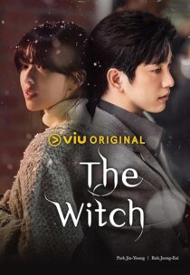 دانلود سریال کره‌ای The Witch424525-304835817