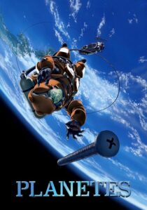 دانلود انیمه Planetes423970-497284431