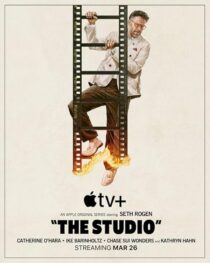 دانلود سریال The Studio427465-2043727312