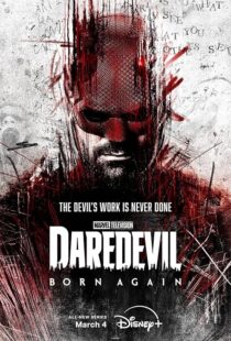 دانلود سریال Daredevil: Born Again425703-1120106413