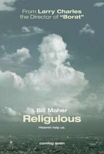 دانلود فیلم Religulous 2008426286-1357244010