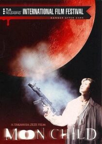 دانلود فیلم Moon Child 2003425502-1464194934