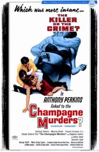 دانلود فیلم The Champagne Murders 1967426692-70133364