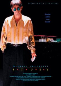 دانلود فیلم Stuey 2003425295-1573427074