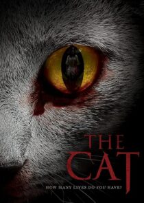 دانلود فیلم کره‌ای The Cat 2011426873-1028117308