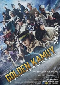 دانلود سریال Golden Kamuy: The Hunt of Prisoners in Hokkaido426052-1082877644
