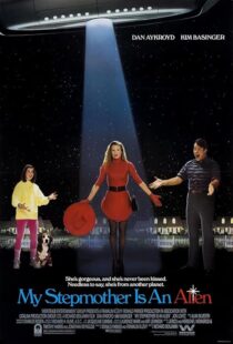 دانلود فیلم My Stepmother Is an Alien 1988425743-63438304