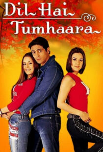 دانلود فیلم هندی Dil Hai Tumhaara 2002426273-1948146012