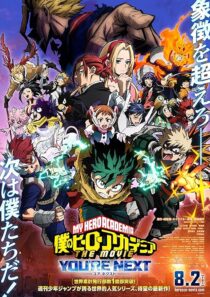 دانلود انیمه My Hero Academia: You’re Next 2024425261-609991944