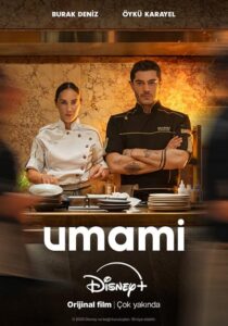 دانلود فیلم Umami (Cooked) 2025426017-2058451409