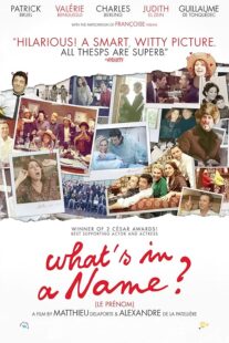 دانلود فیلم What’s in a Name? 2012425344-1418233754