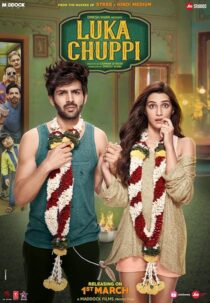 دانلود فیلم هندی Luka Chuppi 2019425431-1105123435