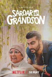 دانلود فیلم هندی Sardar Ka Grandson 2021426528-1549675649