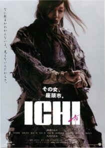 دانلود فیلم Ichi 2008426723-1359967114