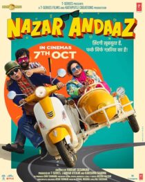 دانلود فیلم هندی Nazar Andaaz 2022426161-1785439472