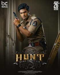دانلود فیلم هندی Hunt 2023426818-1693630202