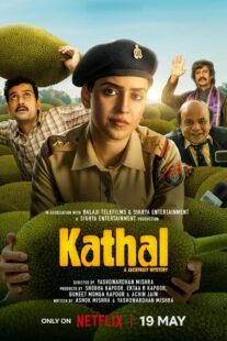 دانلود فیلم هندی Kathal: A Jackfruit Mystery 2023427404-1571941043