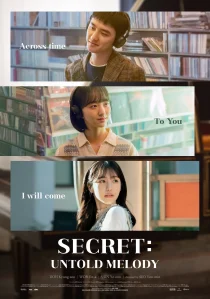 دانلود فیلم کره‌ای Secret: Untold Melody 2024429716-1112757665
