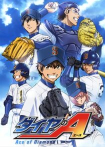 دانلود انیمه Ace of Diamond428042-609997814