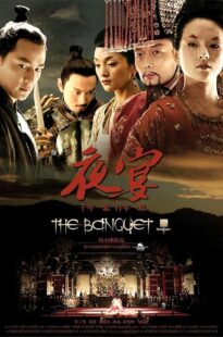 دانلود فیلم The Banquet 2006428188-132279683
