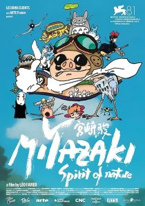 دانلود مستند Miyazaki, Spirit of Nature (Miyazaki: L’Esprit de la Nature) 2024428941-439925501