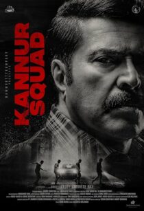 دانلود فیلم هندی Kannur Squad 2023428120-1391005413