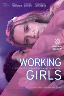 دانلود فیلم Working Girls 2020430185-431112509